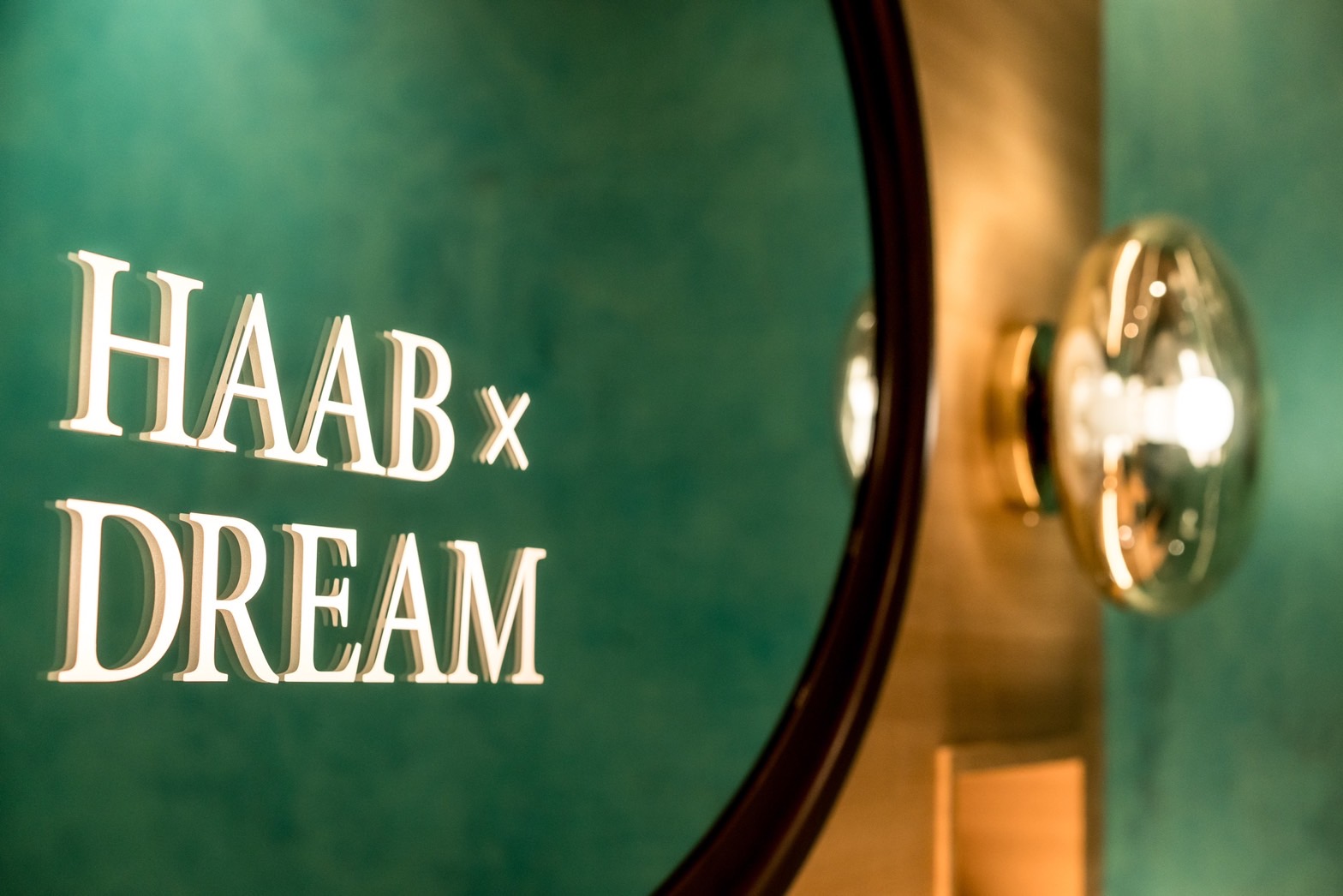 HAABクリニックの写真